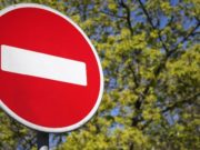 График перекрытия движения транспорта 9-11 августа