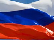День государственного флага в Республике Алтай отметят автопробегом, флешмобом и восхождением День государственного флага в Республике Алтай отметят автопробегом, флешмобом и восхождением
