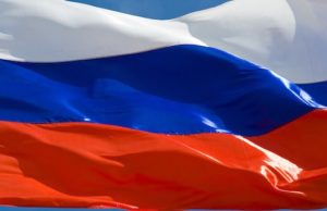 День государственного флага в Республике Алтай отметят автопробегом, флешмобом и восхождением День государственного флага в Республике Алтай отметят автопробегом, флешмобом и восхождением