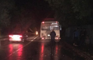 Пешеход погиб под колесами автобуса в Горно-Алтайске Пешеход погиб под колесами автобуса в Горно-Алтайске