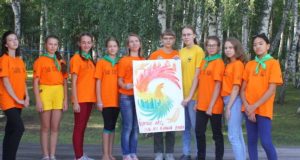 В Усть-Коксе состоялся слет юных экологов Сибири В Усть-Коксе состоялся слет юных экологов Сибири