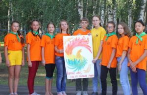 В Усть-Коксе состоялся слет юных экологов Сибири В Усть-Коксе состоялся слет юных экологов Сибири