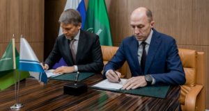 Республика Алтай и Россельхозбанк подписали соглашение о сотрудничестве
