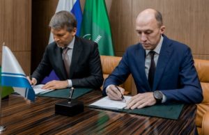 Республика Алтай и Россельхозбанк подписали соглашение о сотрудничестве Республика Алтай и Россельхозбанк подписали соглашение о сотрудничестве