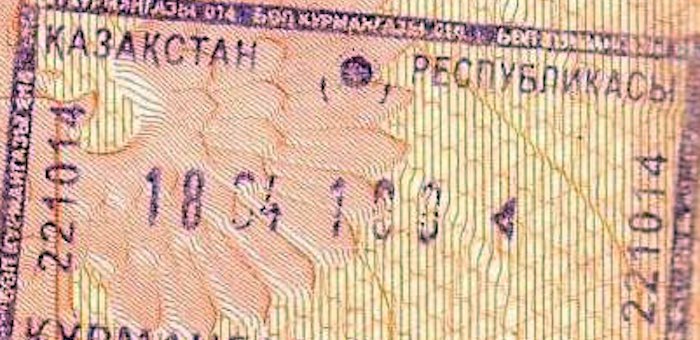 Поездка в Казахстан сорвалась из-за долгов за услуги ЖКХ