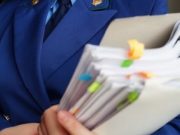 Старшему фельдшеру скорой помощи незаконно объявили замечание Старшему фельдшеру скорой помощи незаконно объявили замечание
