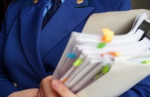 Старшему фельдшеру скорой помощи незаконно объявили замечание Старшему фельдшеру скорой помощи незаконно объявили замечание