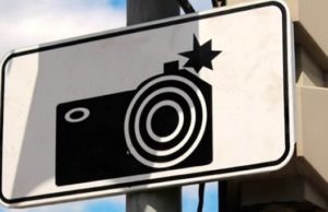 Восстание против машин: мужчина похитил и разбил прибор «Гранит-3А» Восстание против машин: мужчина похитил и разбил прибор «Гранит-3А»