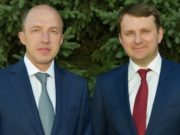 Министр экономики России: Совместно с руководством региона будем развивать Республику Алтай Министр экономики России: Совместно с руководством региона будем развивать Республику Алтай