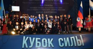Турнир по греко-римской борьбе «Кубок силы» прошел в Горно-Алтайске