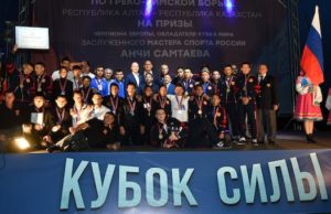 Турнир по греко-римской борьбе «Кубок силы» прошел в Горно-Алтайске