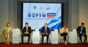 «Сильный Алтай». Принята пятилетняя программа развития республики
