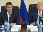 Республику Алтай посетил министр сельского хозяйства России Республику Алтай посетил министр сельского хозяйства России