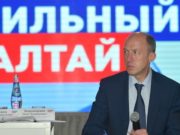 Форум «Сильный Алтай» прошел в Майме Форум «Сильный Алтай» прошел в Майме