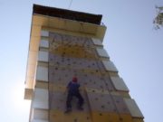 В Республике Алтай построили самый высокий скалодром в Сибири В Республике Алтай построили самый высокий скалодром в Сибири