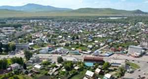 В Майме сменилась власть