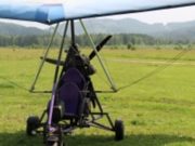 Очередной нарушитель воздушного пространства заплатит крупный штраф Очередной нарушитель воздушного пространства обнаружен транспортной прокуратурой, он заплатит крупный штраф