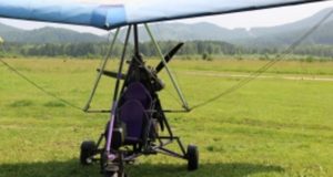 Очередной нарушитель воздушного пространства обнаружен транспортной прокуратурой, он заплатит крупный штраф
