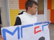Молодогвардейцы начали борьбу с «наливайками» Молодогвардейцы начали борьбу с «наливайками»