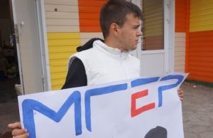 Молодогвардейцы начали борьбу с «наливайками» Молодогвардейцы начали борьбу с «наливайками»