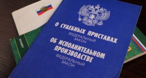 С виновника смертельного ДТП взыскали 2 миллиона, он тут же переоформил земельный участок на отца С виновника смертельного ДТП взыскали 2 миллиона, он тут же переоформил земельный участок на отца