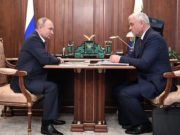 Директор медико-биологического агентства России рассказал президенту о разведении кабарги на Алтае Директор медико-биологического агентства России рассказал президенту о разведении кабарги на Алтае