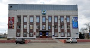 Майминский район. Анонсы событий на 26 сентября