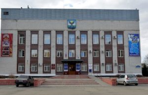 Майминский район. Анонсы событий на 26 сентября Майминский район. Анонсы событий на 26 сентября