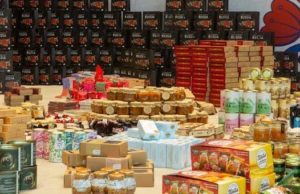 Гастрономическую продукцию с Алтая представили на сессии Генассамблеи Всемирной туристской организации Гастрономическую продукцию с Алтая представили на сессии Генассамблеи Всемирной туристской организации
