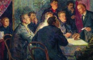 Марксистский кружок создан в Горно-Алтайске