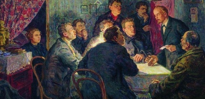 Марксистский кружок создан в Горно-Алтайске