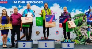 Вера Водолеева стала призером Кубка России по скайраннингу-марафону