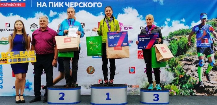 Вера Водолеева стала призером Кубка России по скайраннингу-марафону