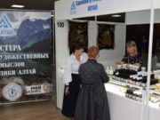 Мастера с Алтая продолжают покорять Сочинский фестиваль. Мастера с Алтая продолжают покорять Сочинский фестиваль.