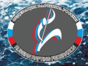 Команда ГАГУ вновь стала чемпионом России по рафтингу Команда ГАГУ вновь стала чемпионом России по рафтингу