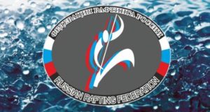 Команда ГАГУ вновь стала чемпионом России по рафтингу Команда ГАГУ вновь стала чемпионом России по рафтингу