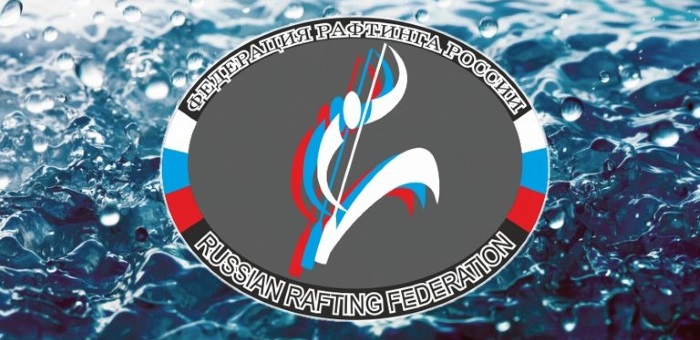 Команда ГАГУ вновь стала чемпионом России по рафтингу