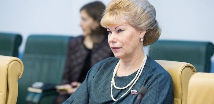 Татьяну Гигель наградили Орденом Дружбы