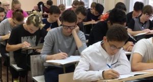 Двое старшеклассников из Горного Алтая стали учениками физматшколы для одаренных детей