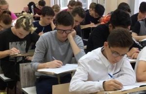 Старшеклассники из Горного Алтая стали учениками физматшколы для одаренных детей Двое старшеклассников из Горного Алтая стали учениками физматшколы для одаренных детей