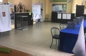 30 участковых избирательных комиссий Майминского района приступили к работе 30 участковых избирательных комиссий Майминского района приступили к работе