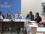 ОНФ включит самые активные села в проект «Село. Территория развития» ОНФ включит самые активные села в проект «Село. Территория развития»