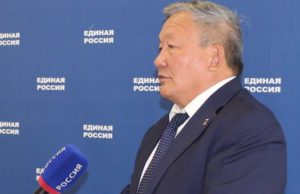 Владимир Тюлентин поблагодарил жителей республики за оказанное доверие на выборах Владимир Тюлентин поблагодарил жителей республики за оказанное доверие на выборах