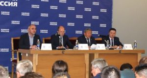 «Единая Россия» в Республике Алтай подвела итоги выборной кампании «Единая Россия» в Республике Алтай подвела итоги выборной кампании