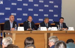 «Единая Россия» в Республике Алтай подвела итоги выборной кампании «Единая Россия» в Республике Алтай подвела итоги выборной кампании