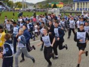 «Кросс нации» пройдет на стадионе «Дружба» 21 сентября «Кросс нации» пройдет на стадионе «Дружба» 21 сентября