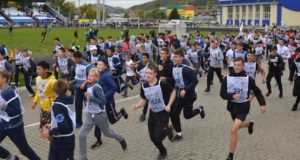 «Кросс нации» пройдет на стадионе «Дружба» 21 сентября «Кросс нации» пройдет на стадионе «Дружба» 21 сентября