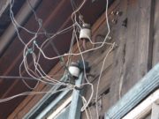 Энергетики опубликовали очередной рейтинг самых вороватых районов Энергетики опубликовали очередной рейтинг самых вороватых районов