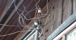 Энергетики опубликовали очередной рейтинг самых вороватых районов