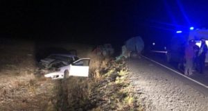 Горожанин на Nissan Cefiro врезался в трактор без габаритных огней на Чуйском тракте Горожанин на Nissan Cefiro врезался в трактор без габаритных огней на Чуйском тракте
